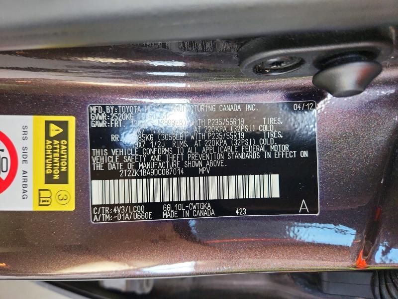 2T2ZK1BA9DC087014 2013 Lexus RX photo no. 13