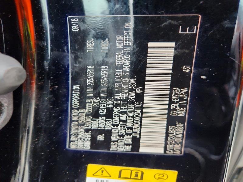 2019 Lexus RX — VIN JTJBZMCAXK2041105, фото 13