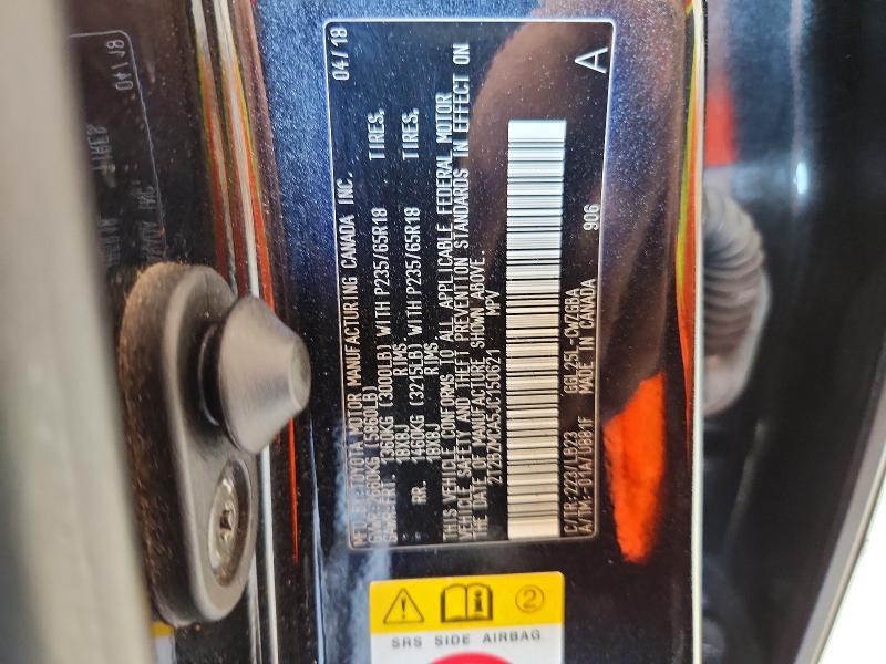 2018 Lexus RX — VIN 2T2BZMCA5JC150621, şəkil 13