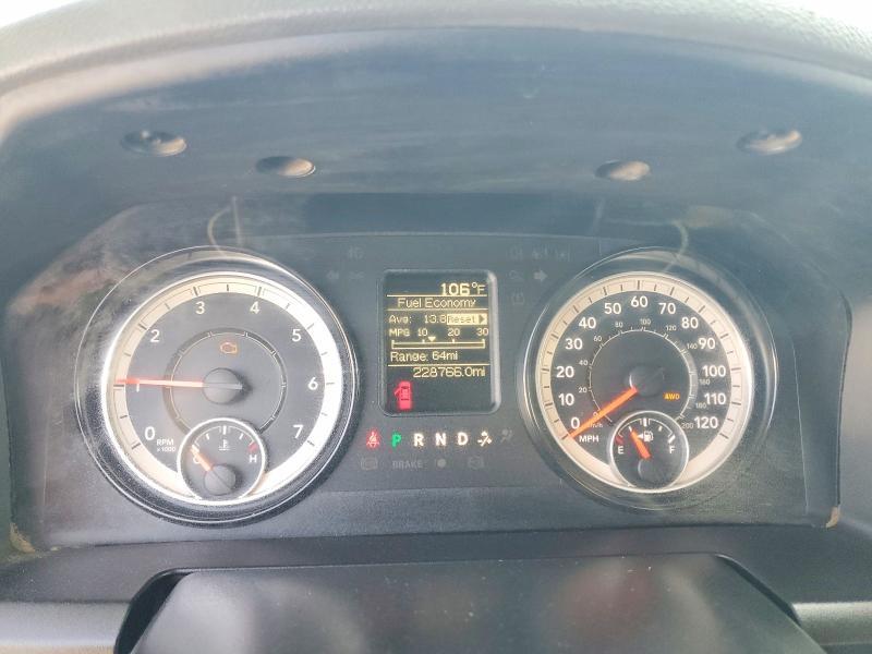 2018 RAM 1500 — VIN 1C6RR7FT3JS175301, şəkil 9