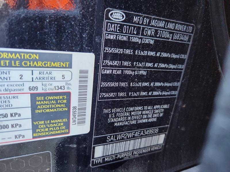 SALWR2WF4EA349938 2014 Land Rover Range Rover photo no. 13