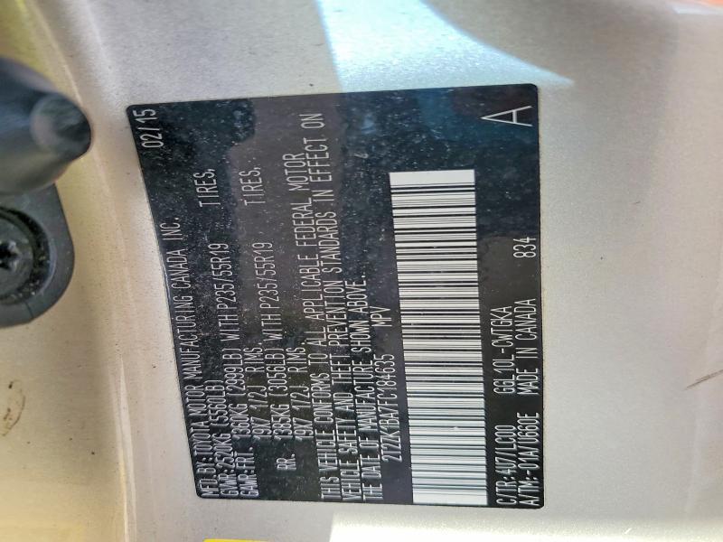 2T2ZK1BA7FC184635 2015 Lexus RX photo no. 13