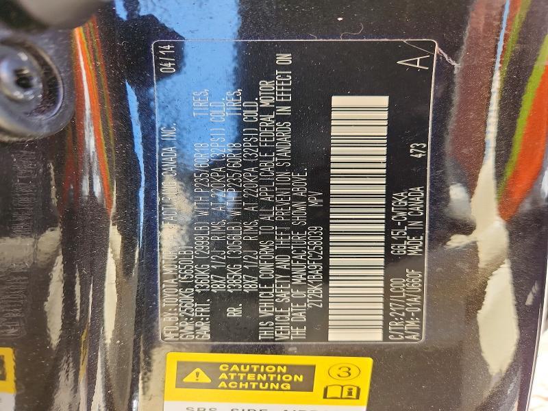 2T2BK1BA9FC258039 2015 Lexus RX photo no. 13