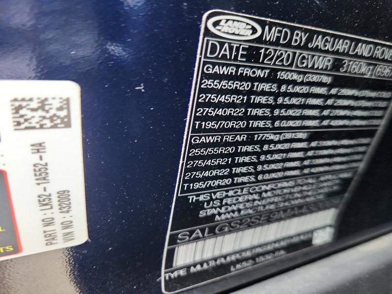 2021 Land Rover Range Rover — VIN SALGS2SE9MA432009, фото 13