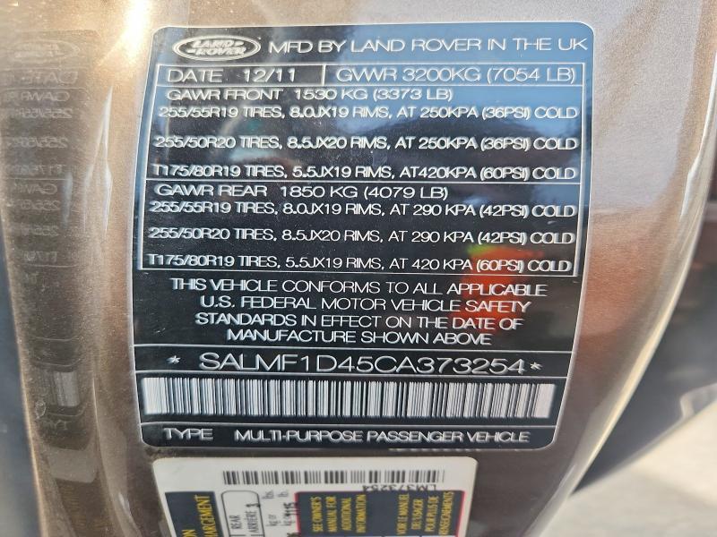 SALMF1D45CA373254 2012 Land Rover Range Rover photo no. 13
