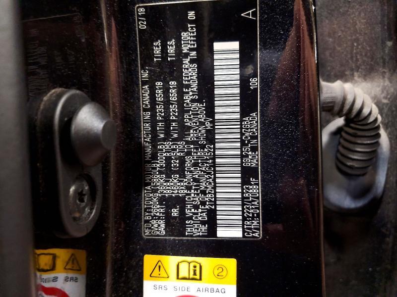 2018 Lexus RX — VIN 2T2BZMCA2JC141522, şəkil 14