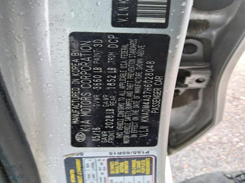 2017 KIA Rio — VIN KNADM4A37H6028048, şəkil 12