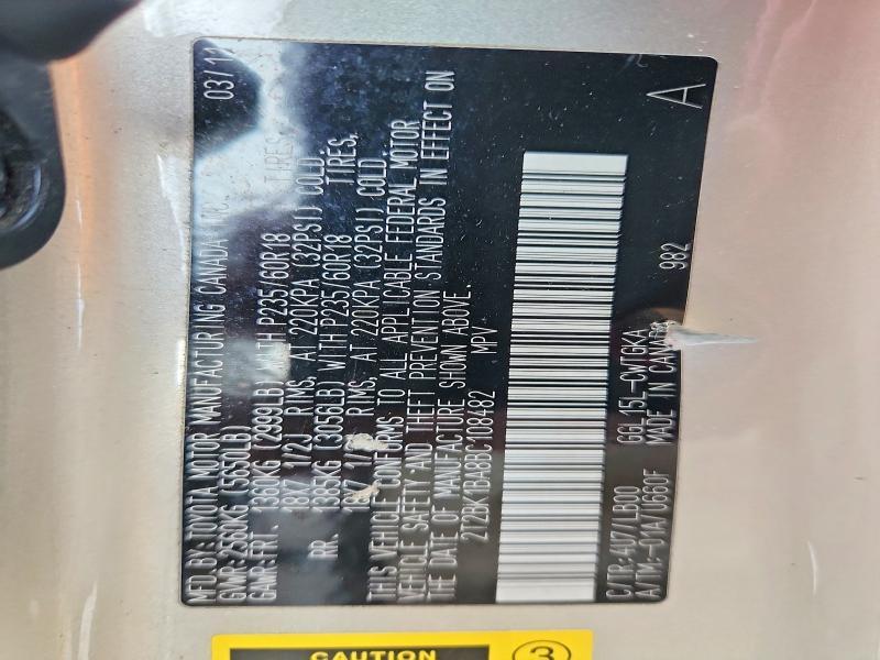2T2BK1BA8BC108482 2011 Lexus RX photo no. 14