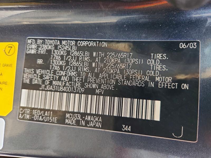 JTJGA31U840013709 2004 Lexus RX photo no. 13