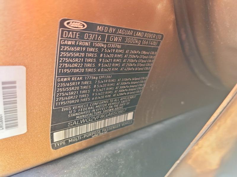 2016 Land Rover Range Rover — VIN SALWG2VF8GA650867, şəkil 13