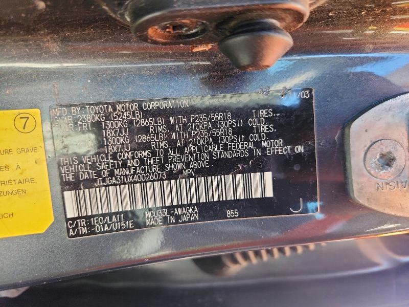 JTJGA31UX40026073 2004 Lexus RX photo no. 13