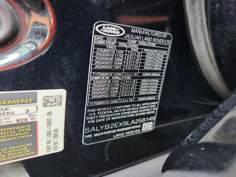 2020 Land Rover Range Rover — VIN SALYB2EX9LA258149, şəkil 13