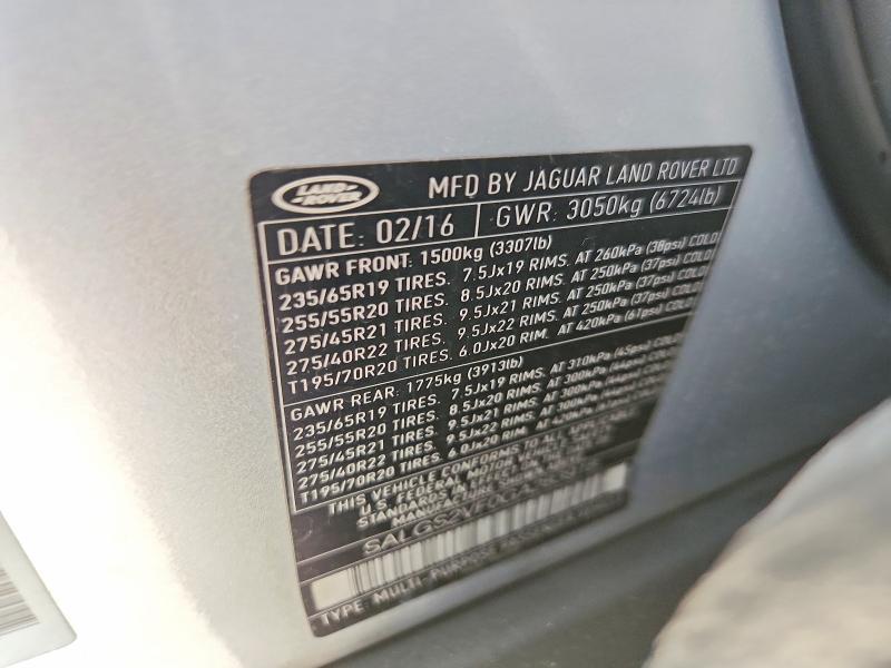 2016 Land Rover Range Rover — VIN SALGS2VF0GA283918, şəkil 13