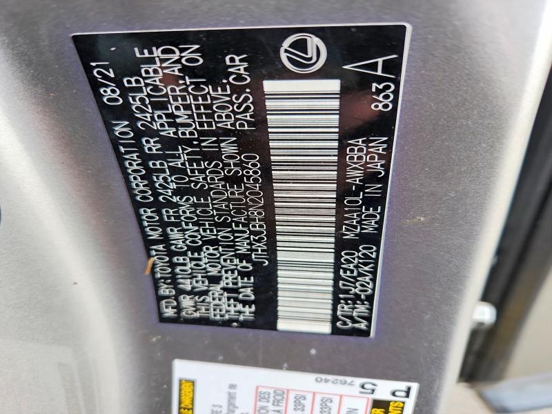 2022 Lexus UX — VIN JTHX3JBH8N2045860, şəkil 12