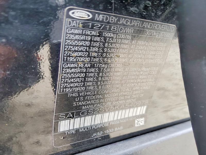 2019 Land Rover Range Rover — VIN SALGS2SV5KA540978, şəkil 13
