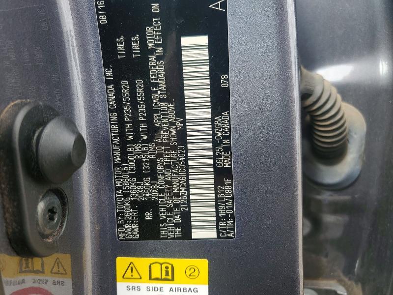 2017 Lexus RX — VIN 2T2BZMCA6HC054023, şəkil 13