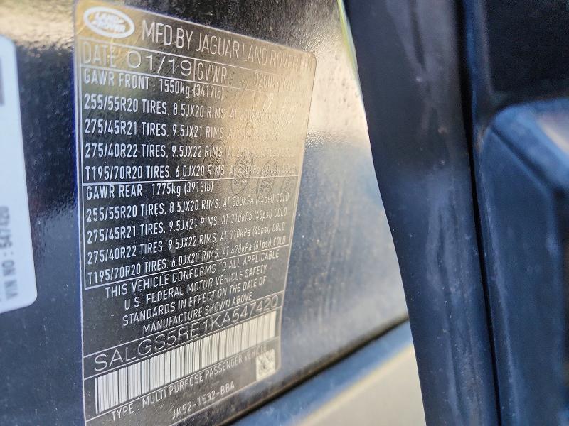 2019 Land Rover Range Rover — VIN SALGS5RE1KA547420, şəkil 14