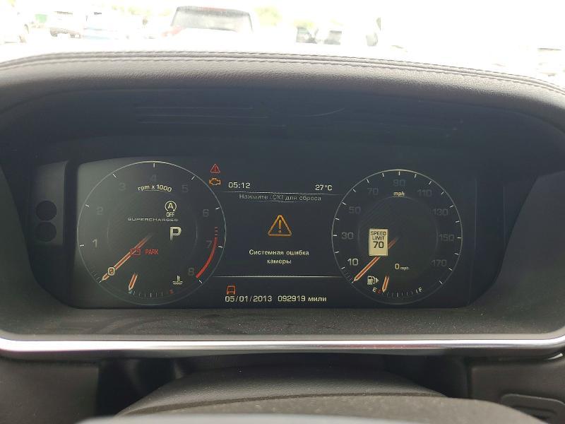 SALGS2TF1FA238469 2015 Land Rover Range Rover photo no. 9