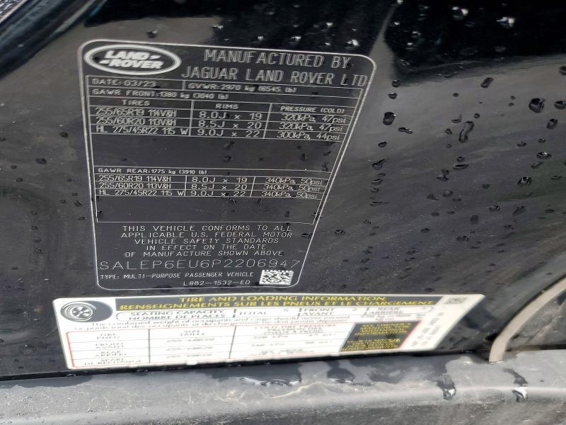 2023 Land Rover Defender — VIN SALEP6EU6P2206947, фото 13