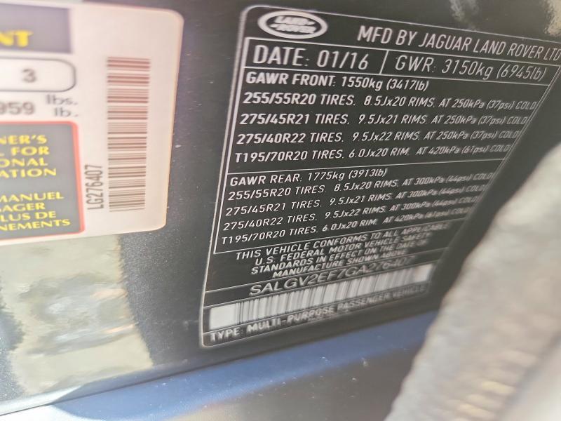 2016 Land Rover Range Rover — VIN SALGV2EF7GA276407, фото 13