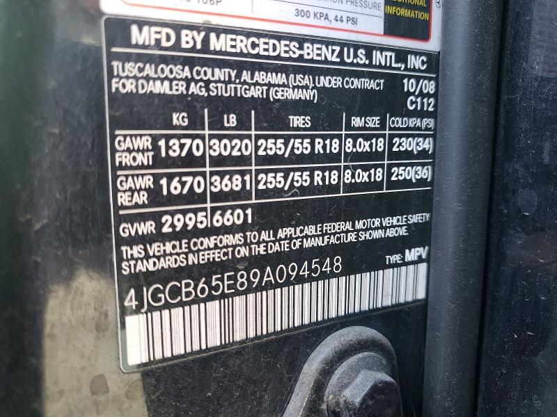 4JGCB65E89A094548 2009 Mercedes-Benz R-Class photo no. 12