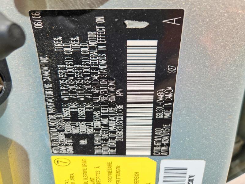 2T2GK31U37C010786 2007 Lexus RX photo no. 14