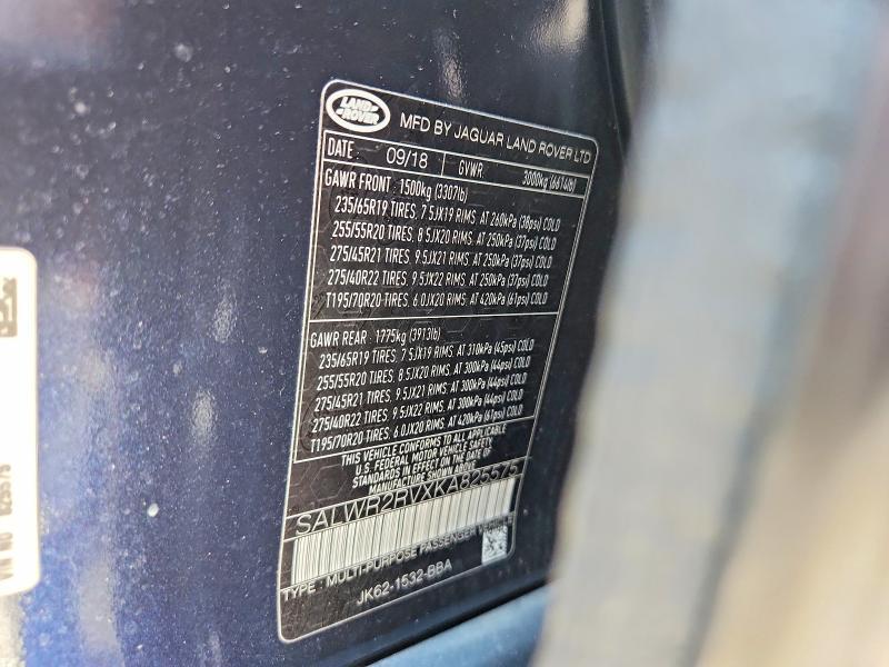 2019 Land Rover Range Rover — VIN SALWR2RVXKA825575, фото 12