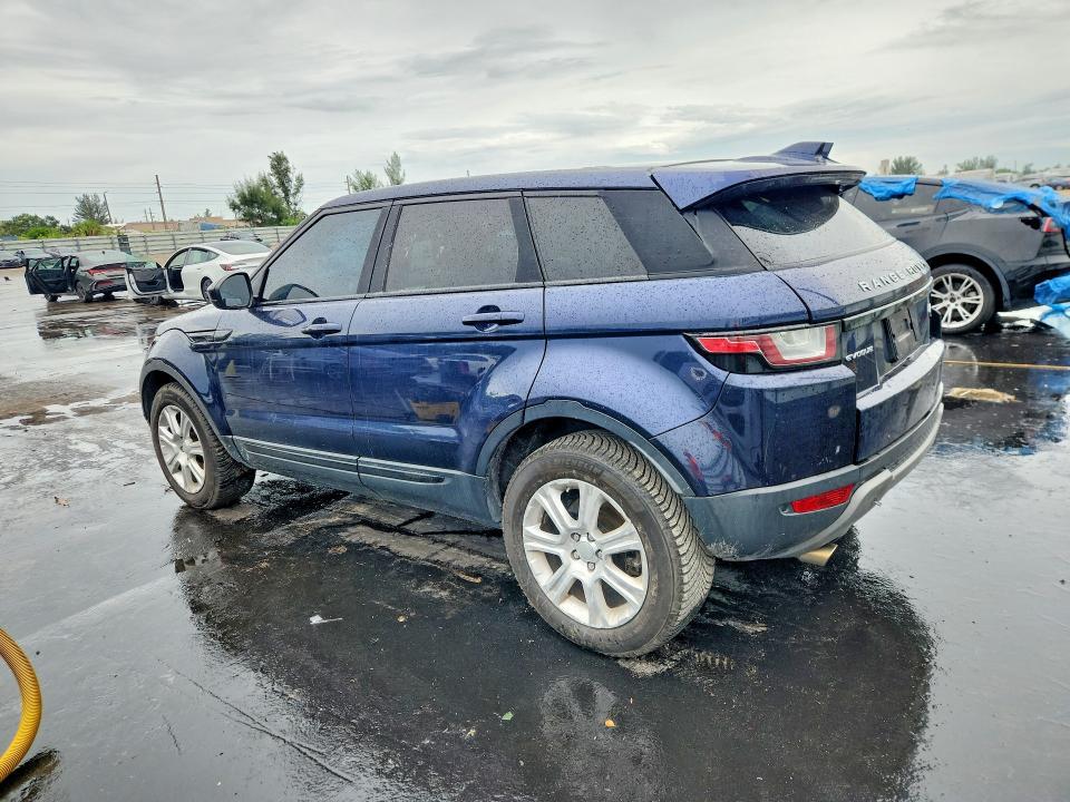 2017 Land Rover Range Rover — VIN SALVP2BG9HH193083, şəkil 2