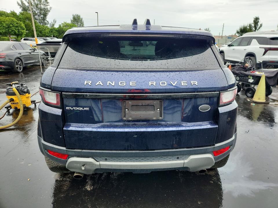 2017 Land Rover Range Rover — VIN SALVP2BG9HH193083, şəkil 6