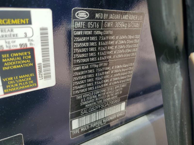 SALGS2PF5GA296869 2016 Land Rover Range Rover photo no. 13