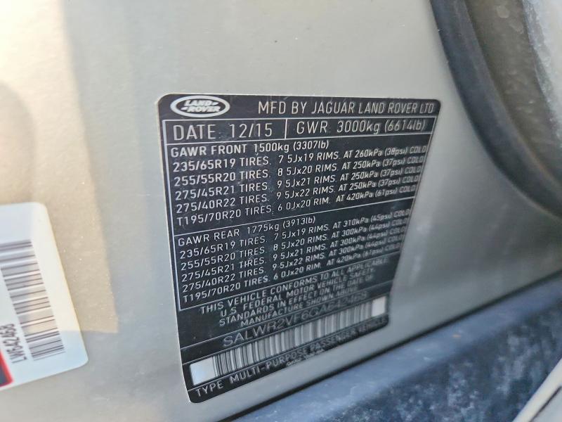 2016 Land Rover Range Rover — VIN SALWR2VF6GA642468, şəkil 13