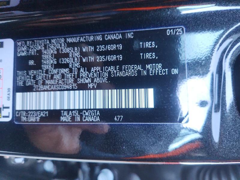 2025 Lexus RX — VIN 2T2BAMCAXSC094815, şəkil 13
