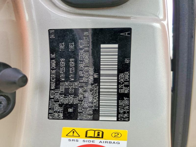2016 Lexus RX — VIN 2T2BZMCA2GC028274, şəkil 13