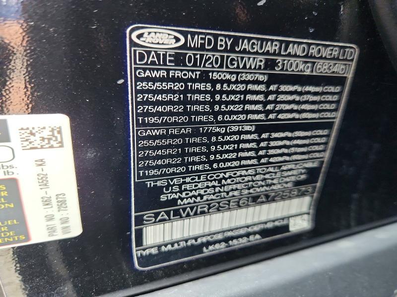 2020 Land Rover Range Rover — VIN SALWR2SE6LA725873, фото 13