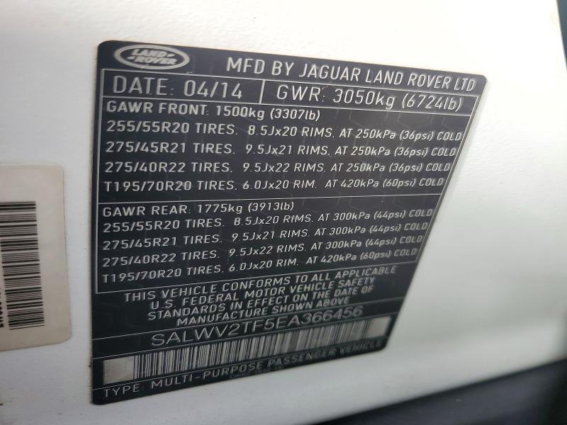 SALWV2TF5EA366456 2014 Land Rover Range Rover photo no. 12