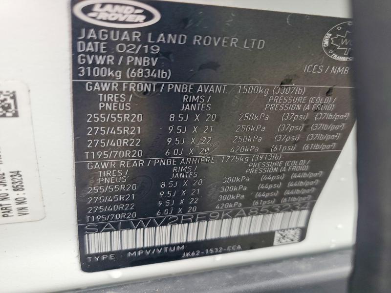 2019 Land Rover Range Rover — VIN SALWV2RE9KA853234, şəkil 13