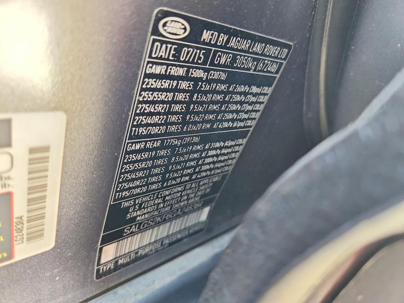 SALGS2KF6GA248384 2016 Land Rover Range Rover photo no. 13