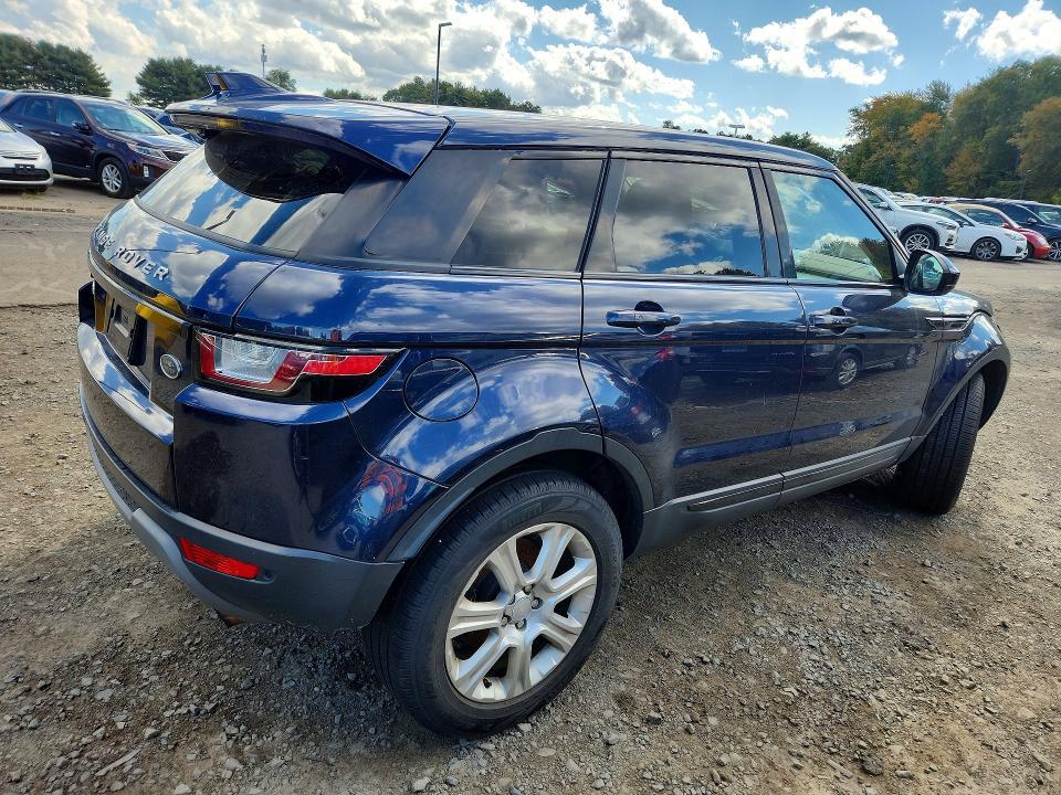 2017 Land Rover Range Rover — VIN SALVP2BG3HH248384, şəkil 3