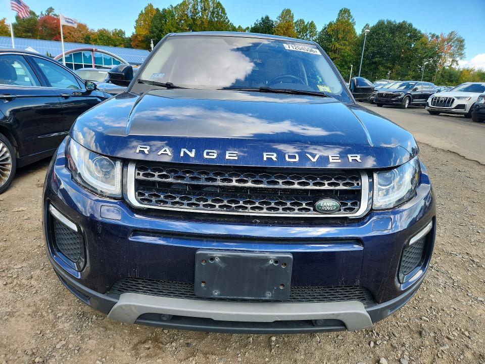 2017 Land Rover Range Rover — VIN SALVP2BG3HH248384, şəkil 5