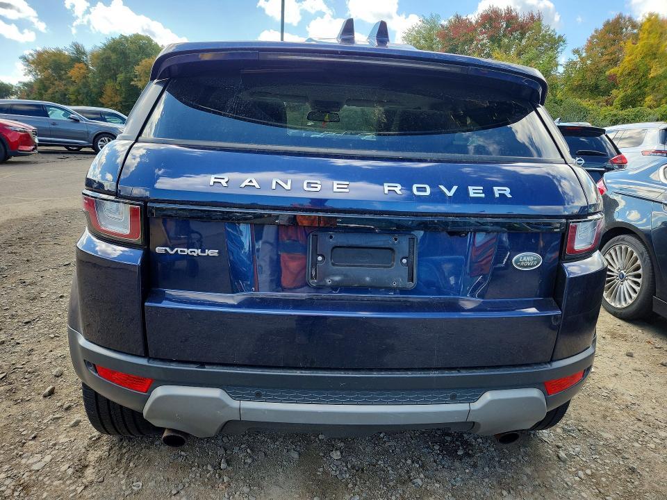 2017 Land Rover Range Rover — VIN SALVP2BG3HH248384, şəkil 6