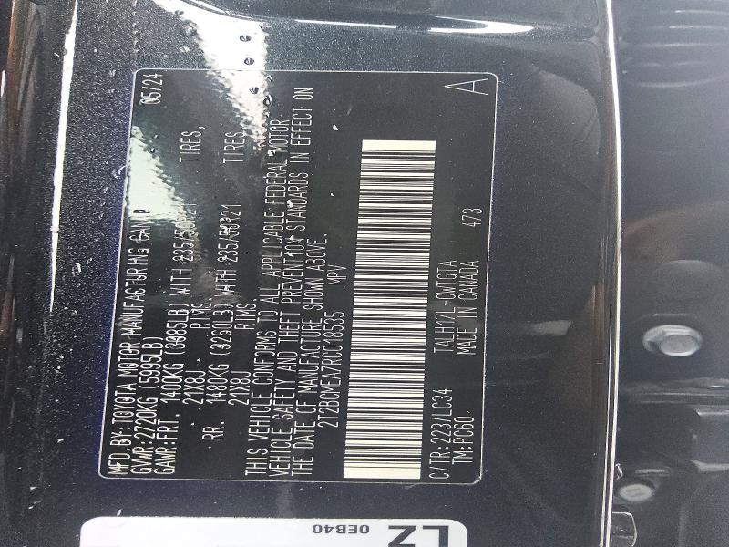 2024 Lexus RX — VIN 2T2BCMEA7RC018535, şəkil 13