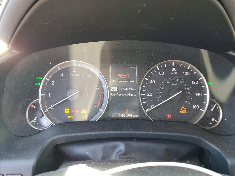 2017 Lexus RX — VIN 2T2BZMCA0HC108058, şəkil 9