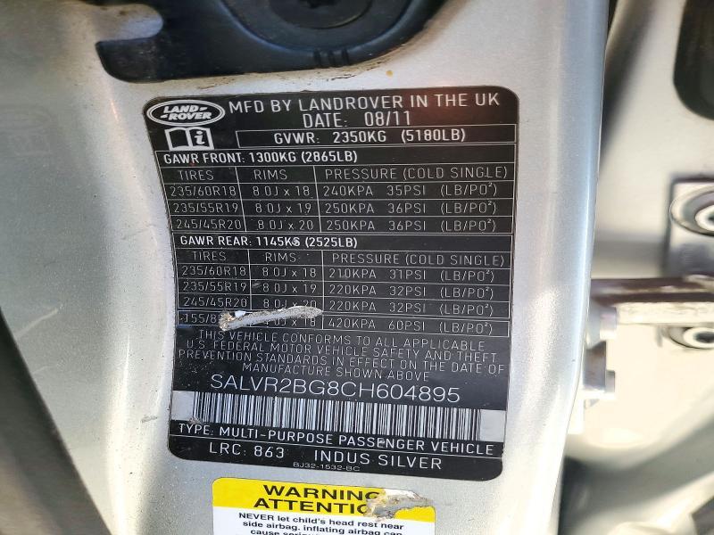 SALVR2BG8CH604895 2012 Land Rover Range Rover photo no. 13