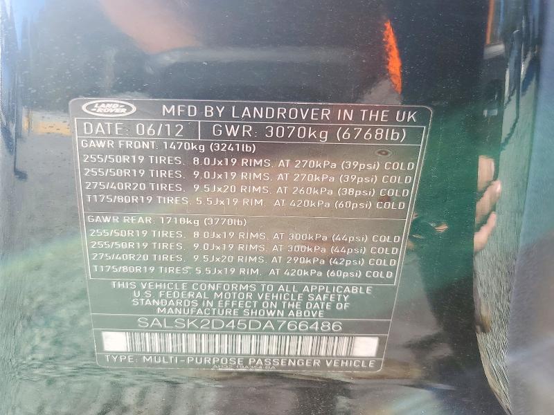 SALSK2D45DA766486 2013 Land Rover Range Rover photo no. 13