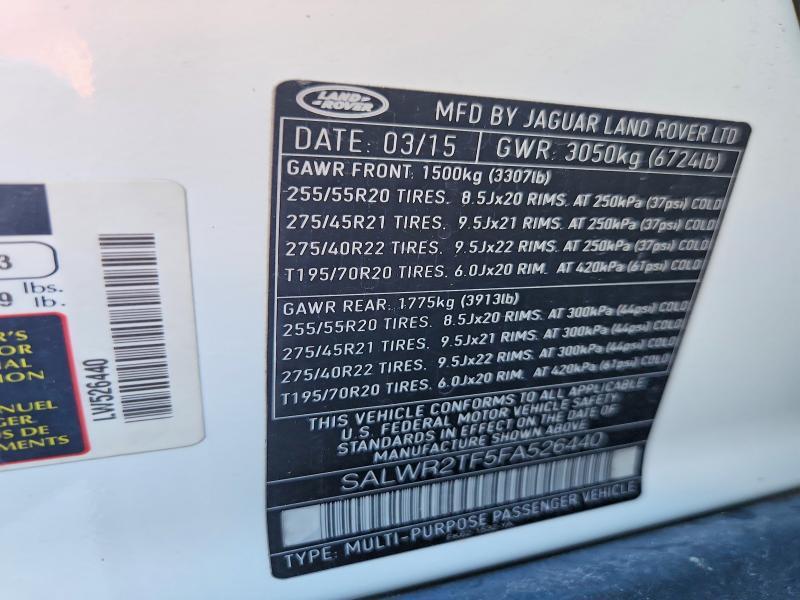 SALWR2TF5FA526440 2015 Land Rover Range Rover photo no. 13