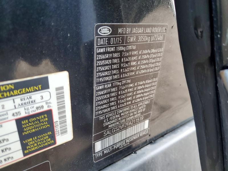 SALGS2VF2FA211519 2015 Land Rover Range Rover photo no. 13