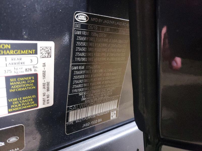 2019 Land Rover Range Rover — VIN SALWR2RU8KA866892, şəkil 13