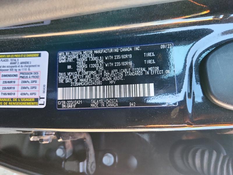 2024 Lexus RX — VIN 2T2BAMCA5RC040980, şəkil 13