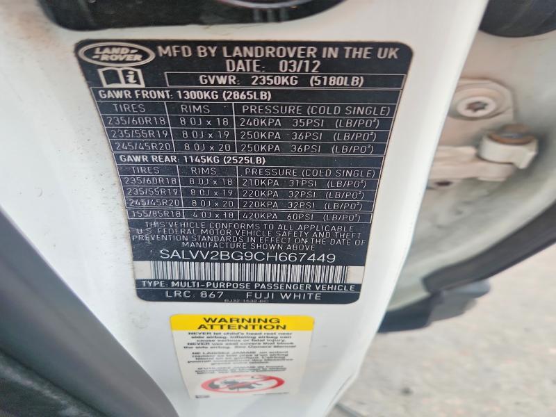 SALVV2BG9CH667449 2012 Land Rover Range Rover photo no. 13
