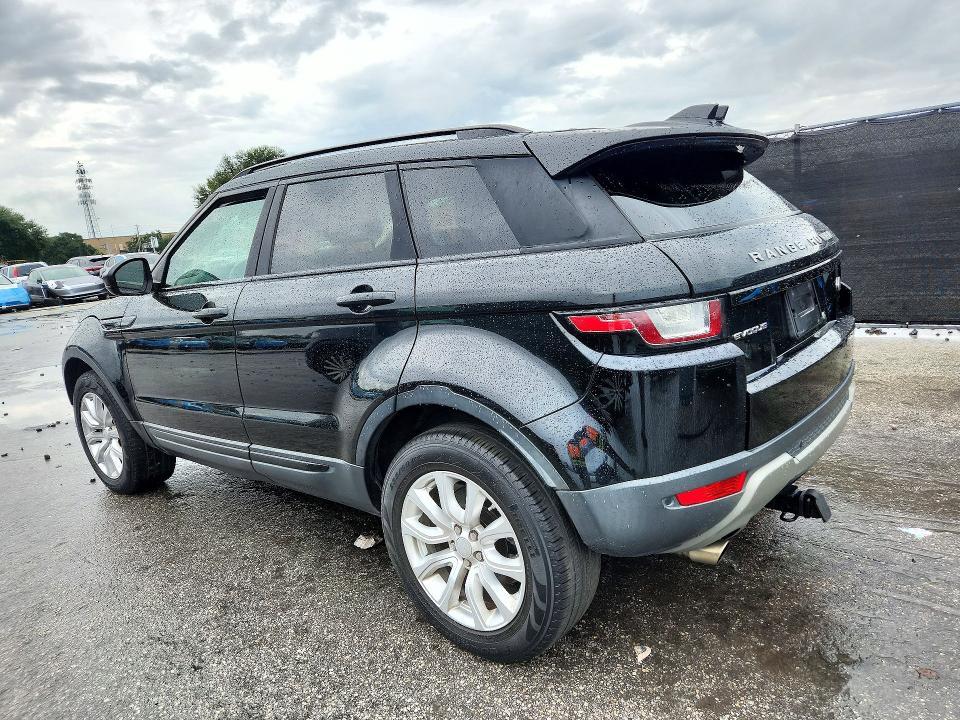 2016 Land Rover Range Rover — VIN SALVP2BG8GH123587, şəkil 2